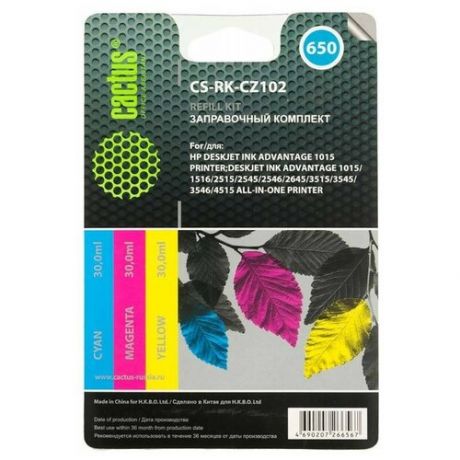 Заправочный набор Cactus CS-RK-CZ102 многоцветный90мл для HP DJ 2515/3515