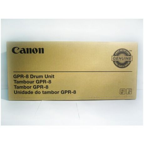 Блок фотобарабана/Drum Unit Canon IR 1600/2000, GPR-8/C-EXV5