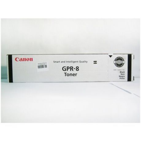 Тонер Canon iR-1600/2000 GPR-8/NPG-20/C-EXV5, oриг, 440 г/туба