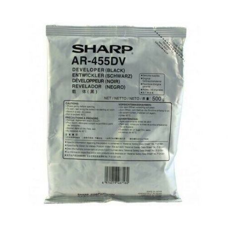 Тонер Sharp AR-455DV оригинальный тонер - девелопер Sharp (AR455LD) 100 000 стр, черный