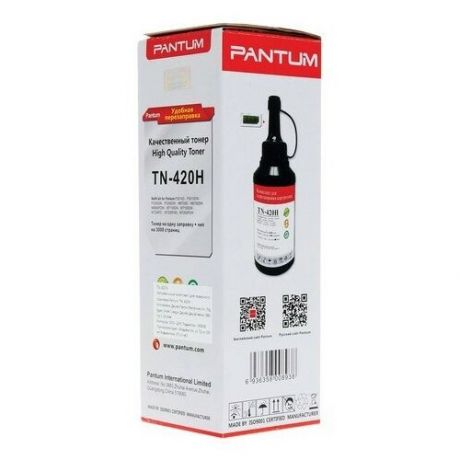 Заправочный комплект PANTUM (TN-420H) P3010/P3300/M6700/M6800/M7100, ресурс 3000 стр + чип, оригинальный 363063