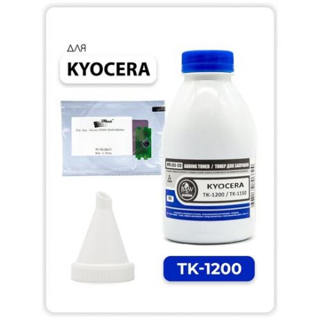 Заправочный комплект для картриджа TK-1200 Kyocera EcoSys-M2235, P2335, M2735dn, M2835 (тонер + чип 3000копий + воронка) 120гр Premium Tomoegawa