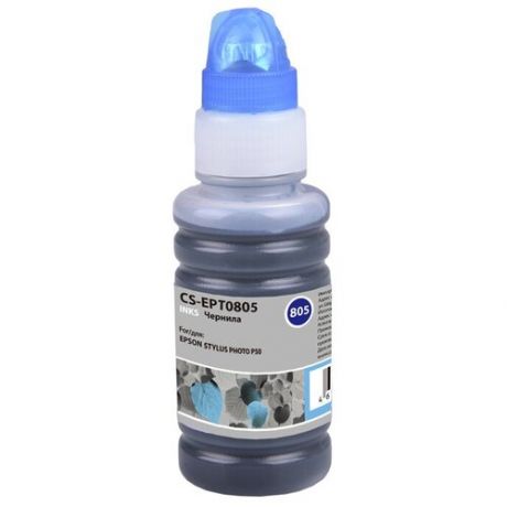 Чернила Cactus CS- I- EPT0805 светло- голубой 100мл для Epson StPh P50