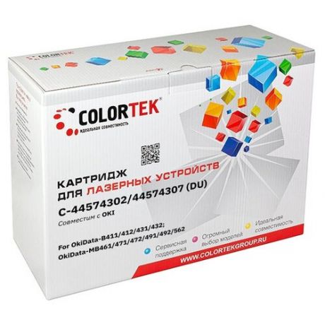Фотобарабан Colortek CT-44574302/44574307 (DU) для принтеров OKI