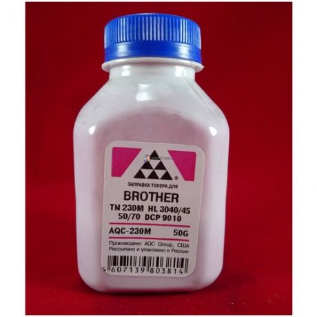 Тонер Brother Tn-230m HL 3040/45/50/70/DCP 9010 magenta (фл.50г.) Aqc, фас. Aqc-230m