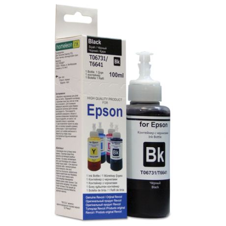 чернила Revcol Epson 100ml Black Dye универсальные .