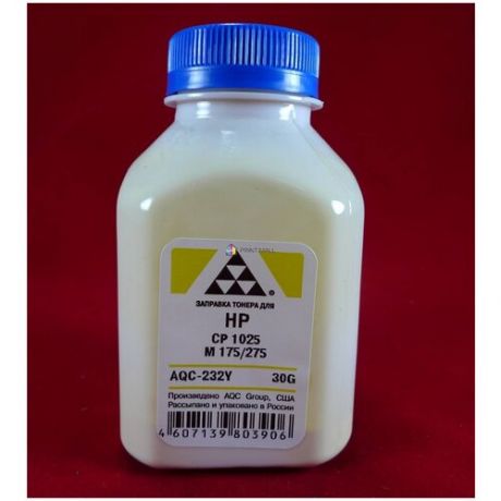 Тонер HP CP 1025/M 175/275 Yellow, (фл.30г.) AQC фас. Aqc-232y