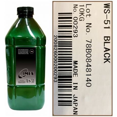 Тонер для kyocera fs color универсал тип ws-51-k (фл,1кг, ч, imex) green atm