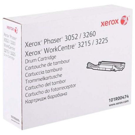 101R00474 Drum для Xerox Phaser 3052/3260/3260/3215/3225 10000к GP