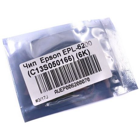 Чип Epson EPL-6200 (C13S050166) (6k)