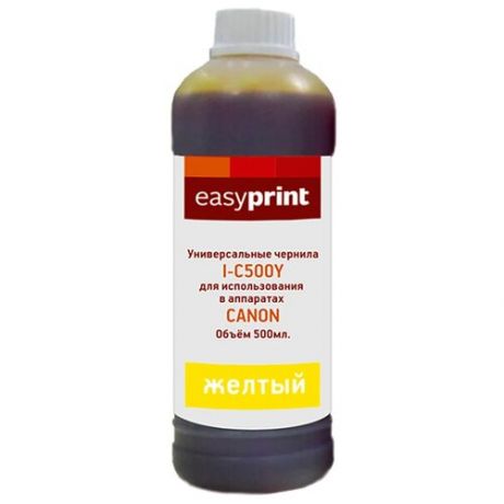 EasyPrint Чернила EasyPrint I-C500Y универсальные для Canon (500мл.) желтый