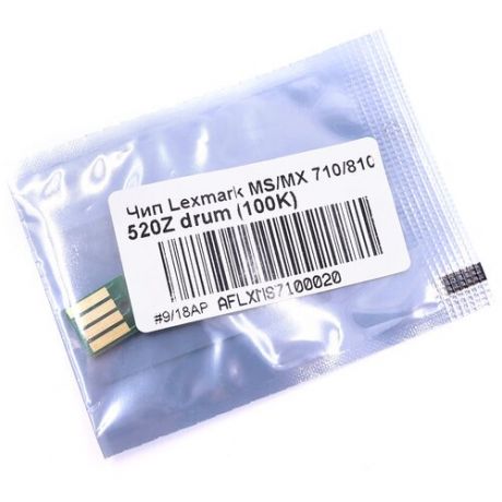 Чип для драм-картриджа булат 520Z для Lexmark MS810, MX810, MX812 (Чёрный, 100000 стр.)