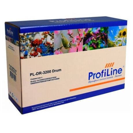 Драм-картридж ProfiLine PL-DR-3200 для принтеров Brother HL-5340/HL-5340D/HL-5340DL/HL-5350/HL-5350DN/HL-5370/HL-5370DW/HL-5380/HL-5380DN/MFC-8370/MFC-8370DN/MFC-8890/MFC-8890DN/MFC-8880/DCP-8070/DCP-8085/MFC-8880DN/MFC-8380/MFC-8380DN Drum 25000 копий