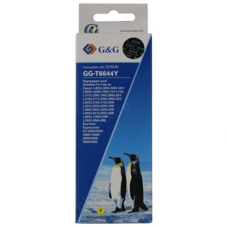 G&G Чернила G&G GG-T6644Y желтый100мл для Epson L100, L110, L120, L130, L132, L210, L222