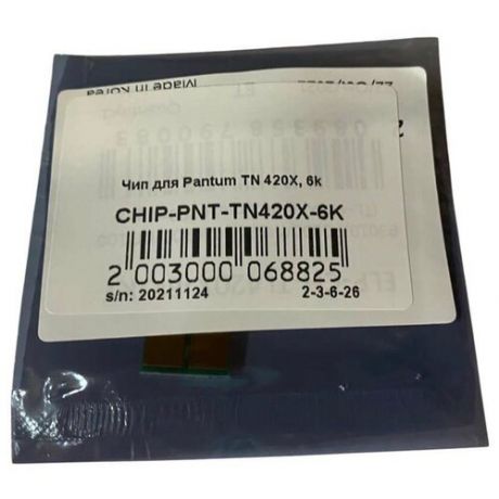 Чип картриджа TL-420X для Pantum M6800FDW, M7100DN, M6700DW, M7100DW, M6700D, M7300FDN