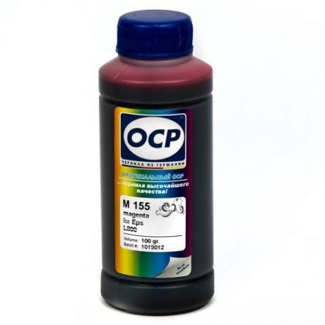 Чернила OCP M 155 пурпурные водорастворимые для Epson L-серии 100мл.