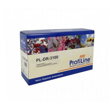 ProfiLine Драм-картридж PL-DR-3100 для принтеров Brother DCP-8065/DCP-865DN/HL-5240/HL-5240L/HL-5250DN/HL-5250DN/HL-5270/HL-5270DN/HL-5280/HL-5280DW/MFC-8460/MFC-8460N/MFC-8860/MFC-8870/MFC-8870DW/DCP-8060 Drum 25000 копий ProfiLine