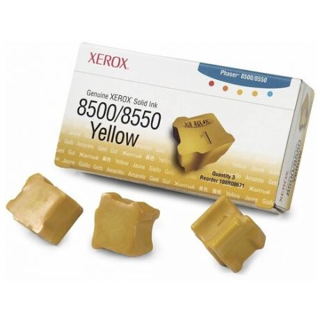 Чернила твердые XEROX 108R00671 желтые для Phaser 8500/8550 (3 шт/уп.)