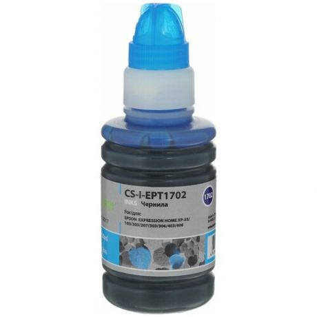 Чернила Cactus CS-I-EPT1702, голубой, для струйного принтера, совместимый