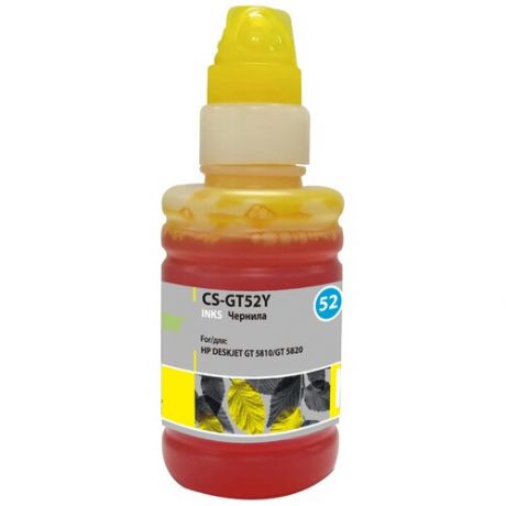 Чернила Cactus CS-GT52Y Yellow для DeskJet GT 5810/5820/5812/5822