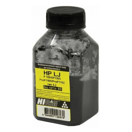 Тонер HI-BLACK для HP LJ P1005/1006/1102/1505/1566, фасовка 85 г, 2010408550