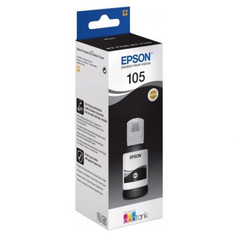 Чернила Epson C13T00Q140