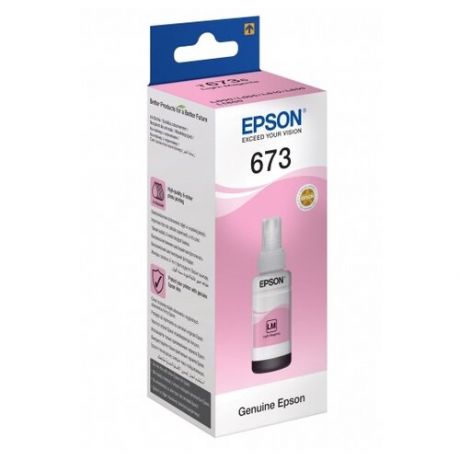 Чернила Epson T6736 C13T67364A Light Magenta для L800