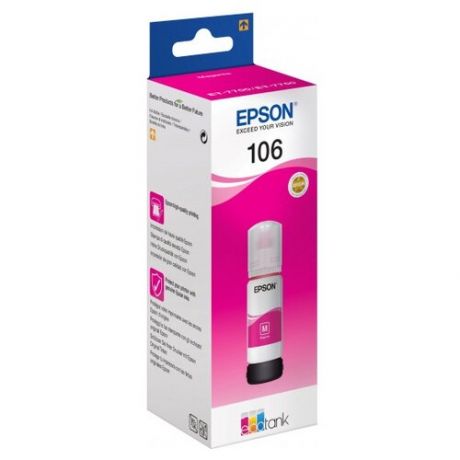 Чернила Epson C13T00R340 70ml Magenta для L7160/L7180