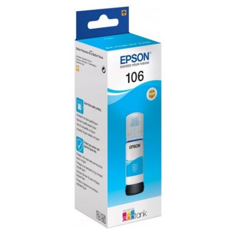 Чернила Epson C13T00R240 70ml Cyan для L7160/L7180