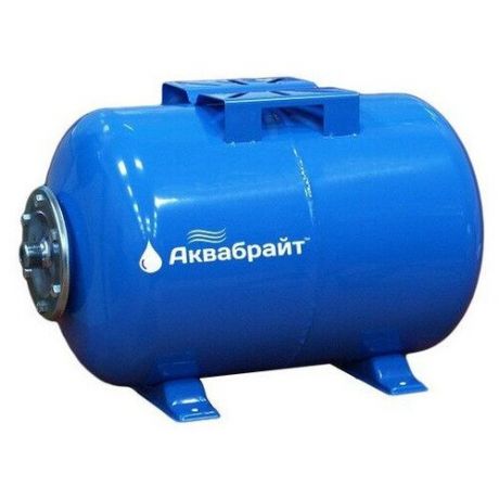 Гидроаккумулятор/мембранный бак/расширительный бак/ресивер для воды аквабрайт ГМ-100 горизонтальный