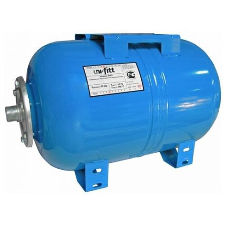 Гидроаккумулятор UNI-FITT Бак системы водоснабжения UNI-FITT WAО 150 (горизонтальный)