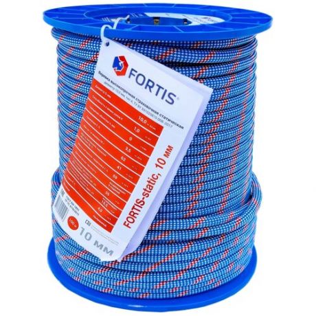 Верёвка статическая Fortis | 10 мм | АзотХимФортис (100 м)