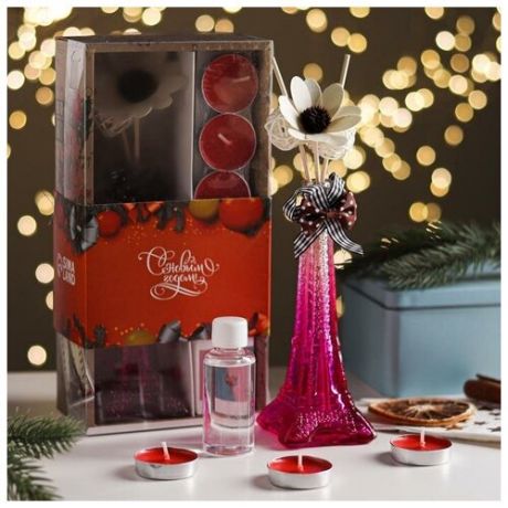 Набор подарочный новогодний "Париж": ваза, свечи, аромамасло клубника, "Богатство Аромата