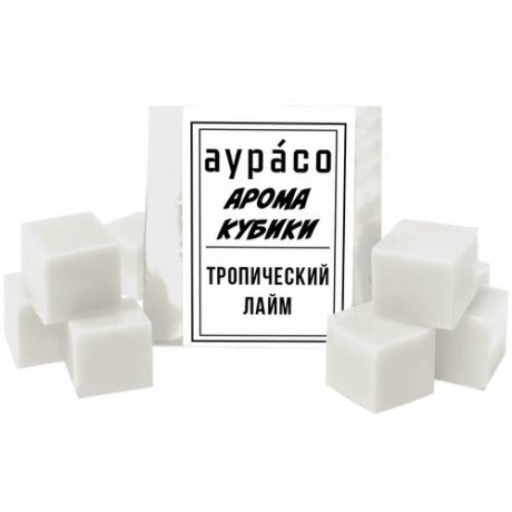 Тропический лайм" - ароматические кубики Аурасо, ароматический воск для аромалампы, 9 штук