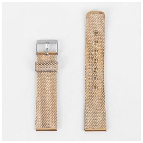 Ремешок для часов КНР мужской, ширина 20 мм, длина 19,5 см, пластик, шпильки