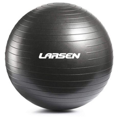 Мяч гимнастический Larsen RG-4 серый 85 см