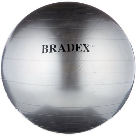Фитбол BRADEX SF 0186, 65 см серый