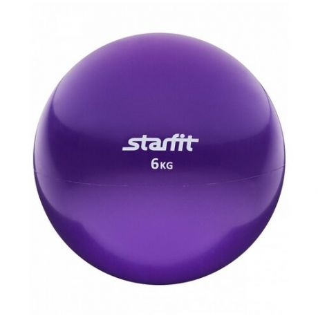 Медбол Starfit GB-703, 6 кг фиолетовый