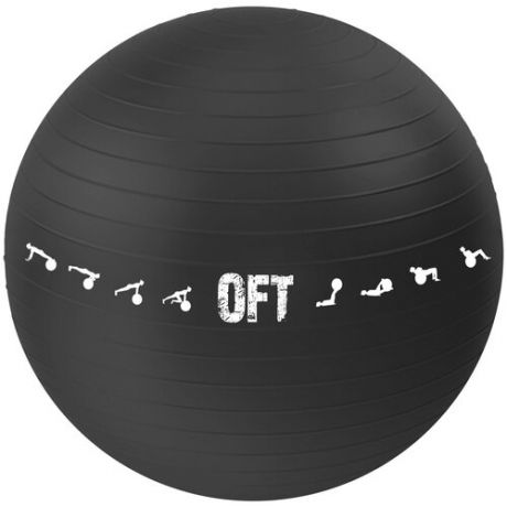 Фитбол Original FitTools FT-GBPRO-75BK, 75 см черный