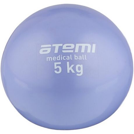 Медбол ATEMI ATB05, 5 кг фиолетовый