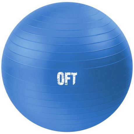 Фитбол Original FitTools FT-GBR-75BS, 75 см синий