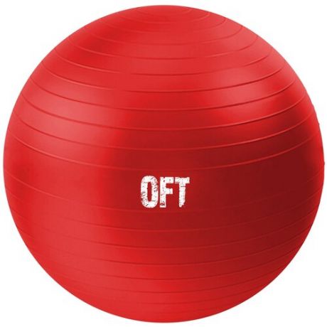Фитбол Original FitTools FT-GBR-65RD, 65 см красный