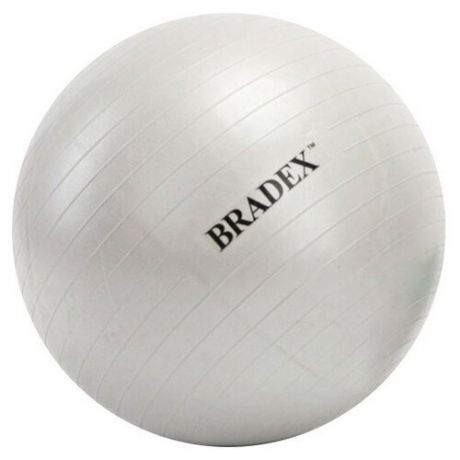 Фитбол BRADEX SF 0016, 65 см серый