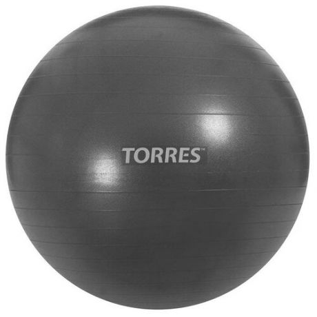 Фитбол TORRES, AL100185, диаметр 85 см, эластичный ПВХ, с защитой от взрыва, с насосом, цвет тёмно-серый