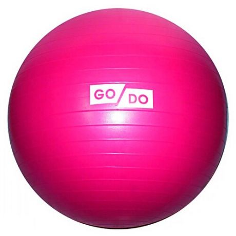 Мяч для фитнеса (фитбол), диаметр 55 см, матовый, малиновый