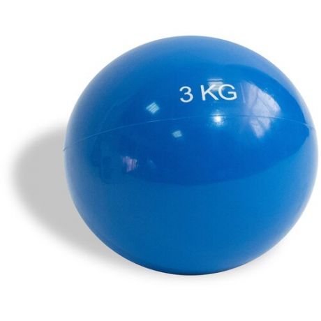 Мяч для йоги пилатеса IRONMASTER Iron Master 16 см 3 кг