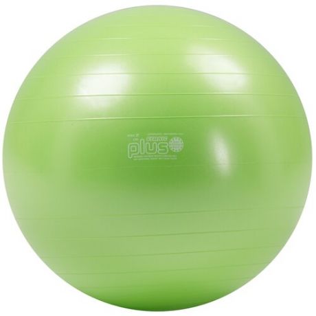 Фитбол Gymnic Plus, 75 см lime green