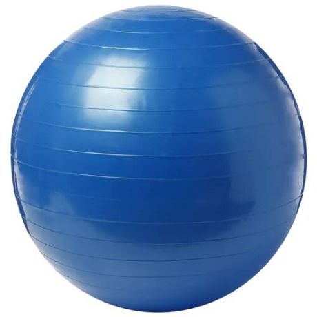 Фитбол Z-sports ВВ-001РР-30, 75 см синий