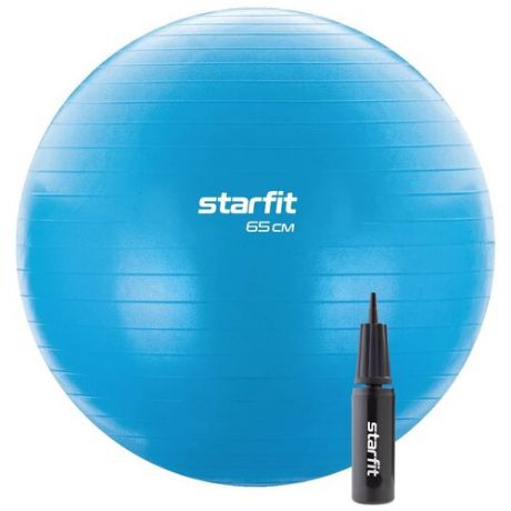 Фитбол STARFIT Core GB-106 65 см, 1000 гр, антивзрыв, с ручным насосом, синий