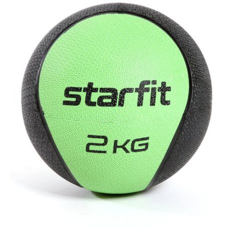 Медбол высокой плотности STARFIT GB-702 2 кг, зеленый